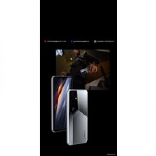 Телефон Tecno Pova 4 Pro 8GB/256GB (синий флюорит)