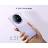 Телефон Vivo X200 Pro mini 12GB/512GB китайская версия (сиреневый)
